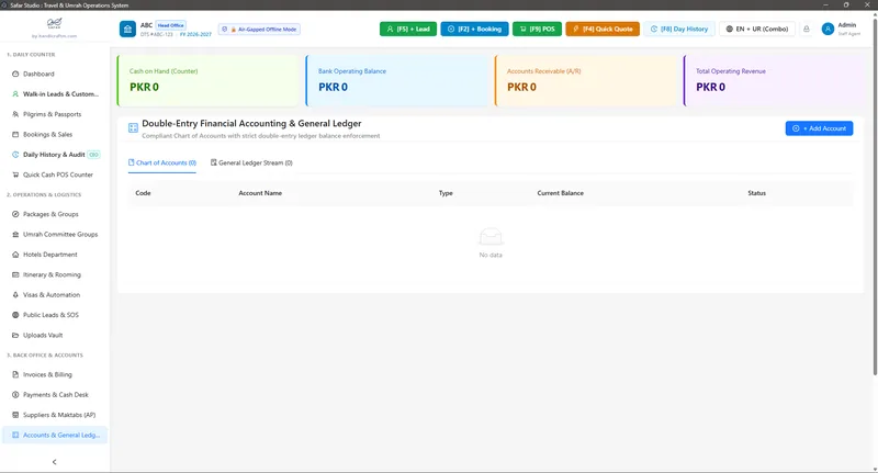 Safar Studio double-entry accounting and general ledger